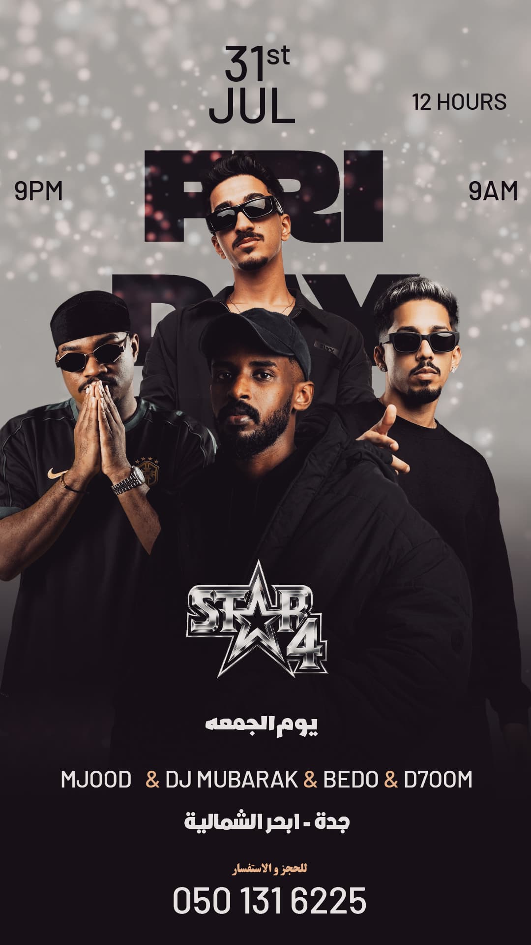  STAR 4