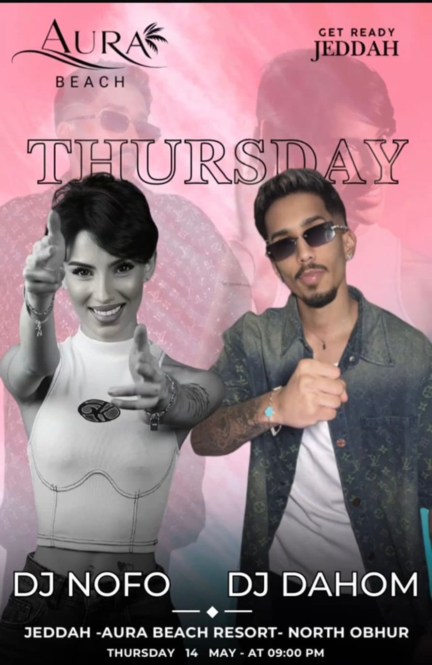  THURSDAY at AURA 