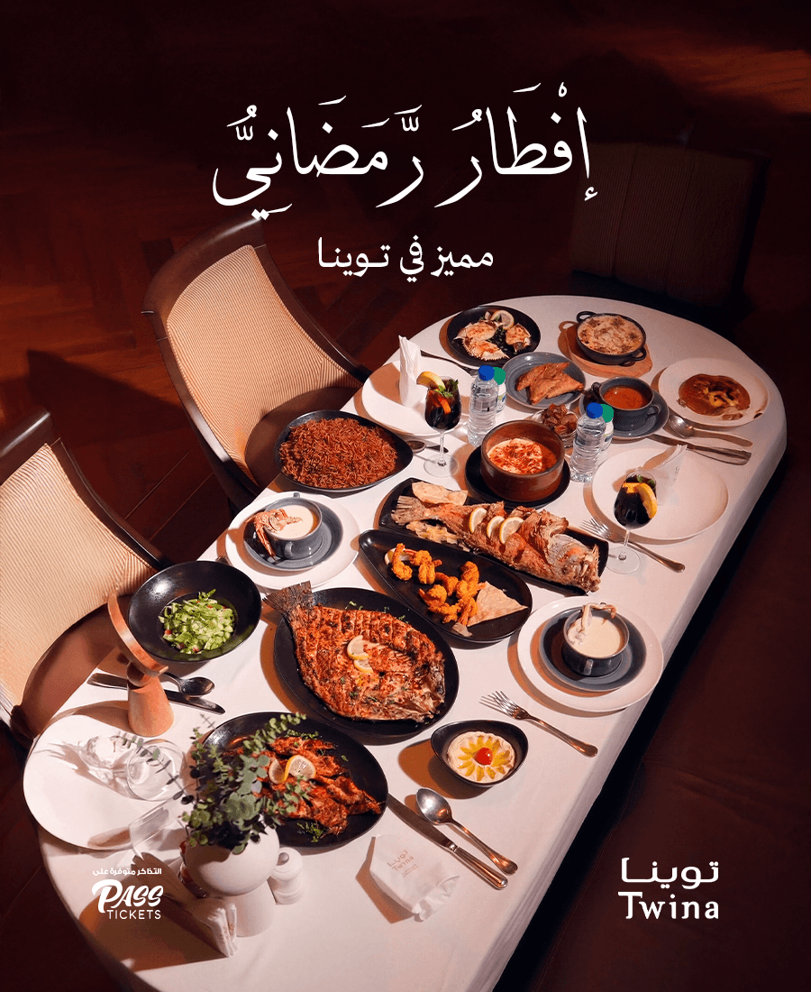 Ramadan Iftar at Tuwina Yacht Club