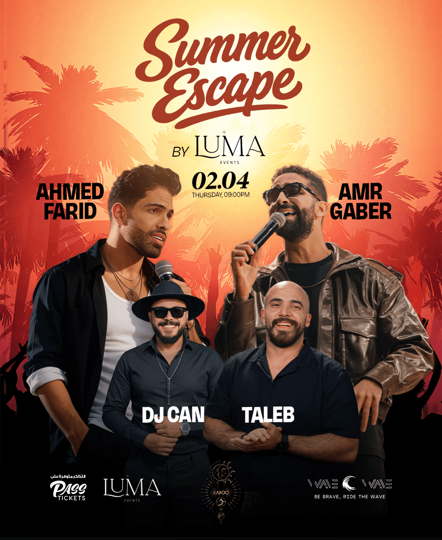 Summer Escape by Luma