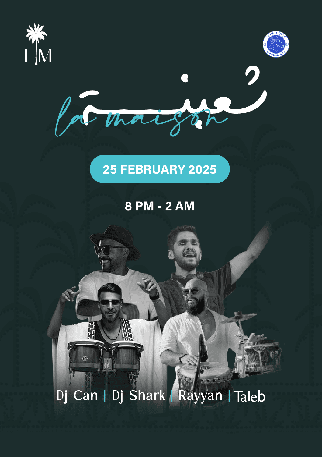 Shaabanah La Maison - Blue Horse