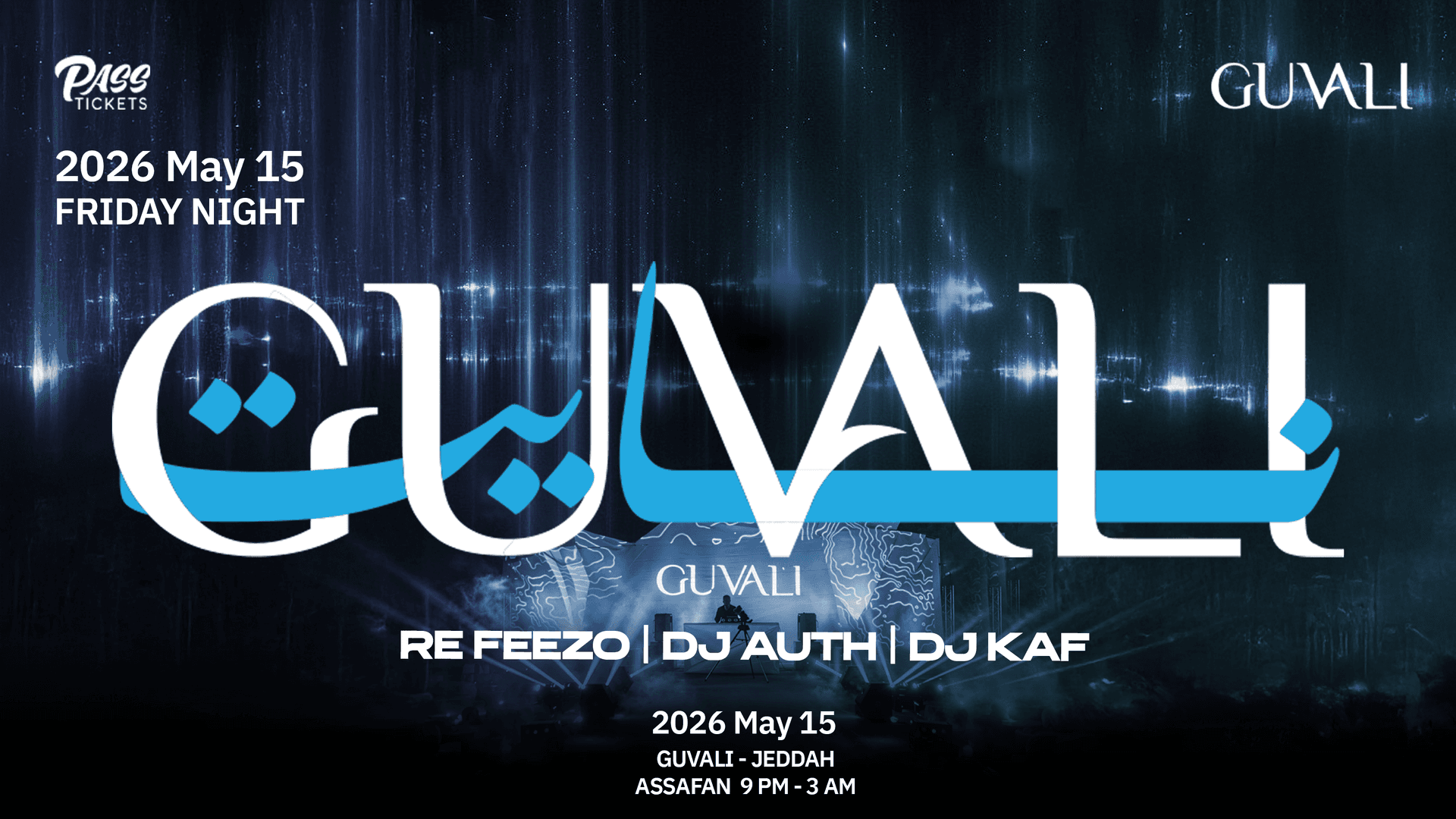 mini-img-events/6913a15fc2a705cf0934d47d/87ecc273-8a76-41de-abae-fc9f3f90e78a.png