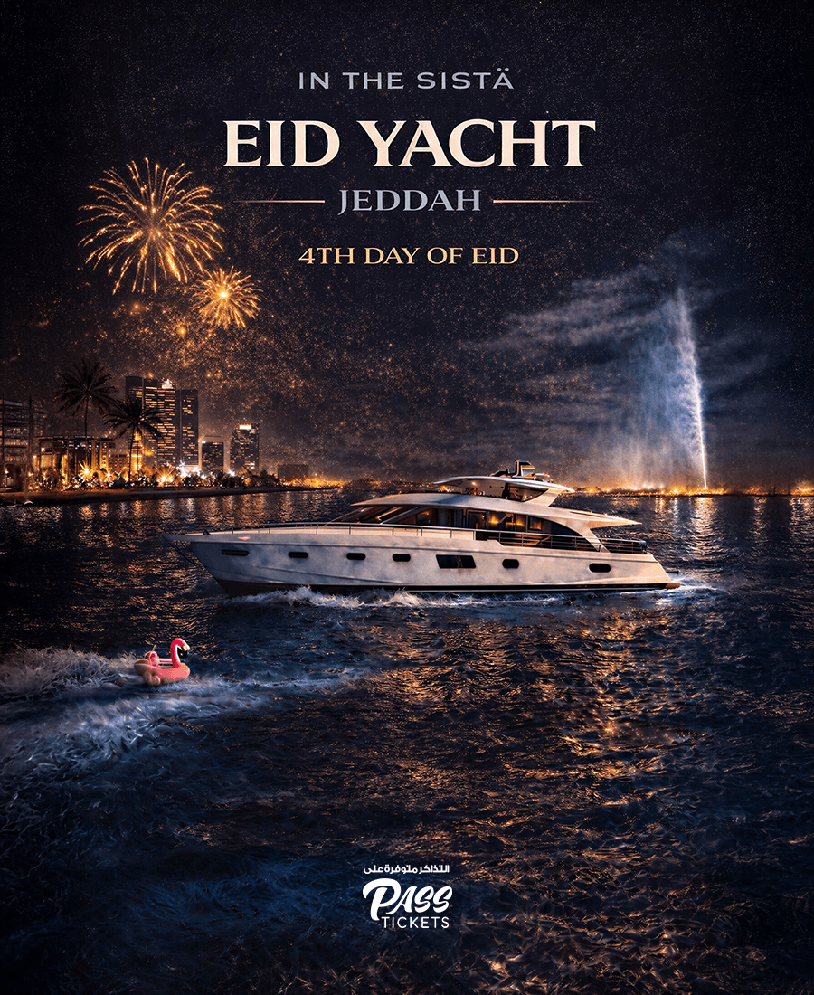 IN THE SISTĂ – Eid Yacht Session
