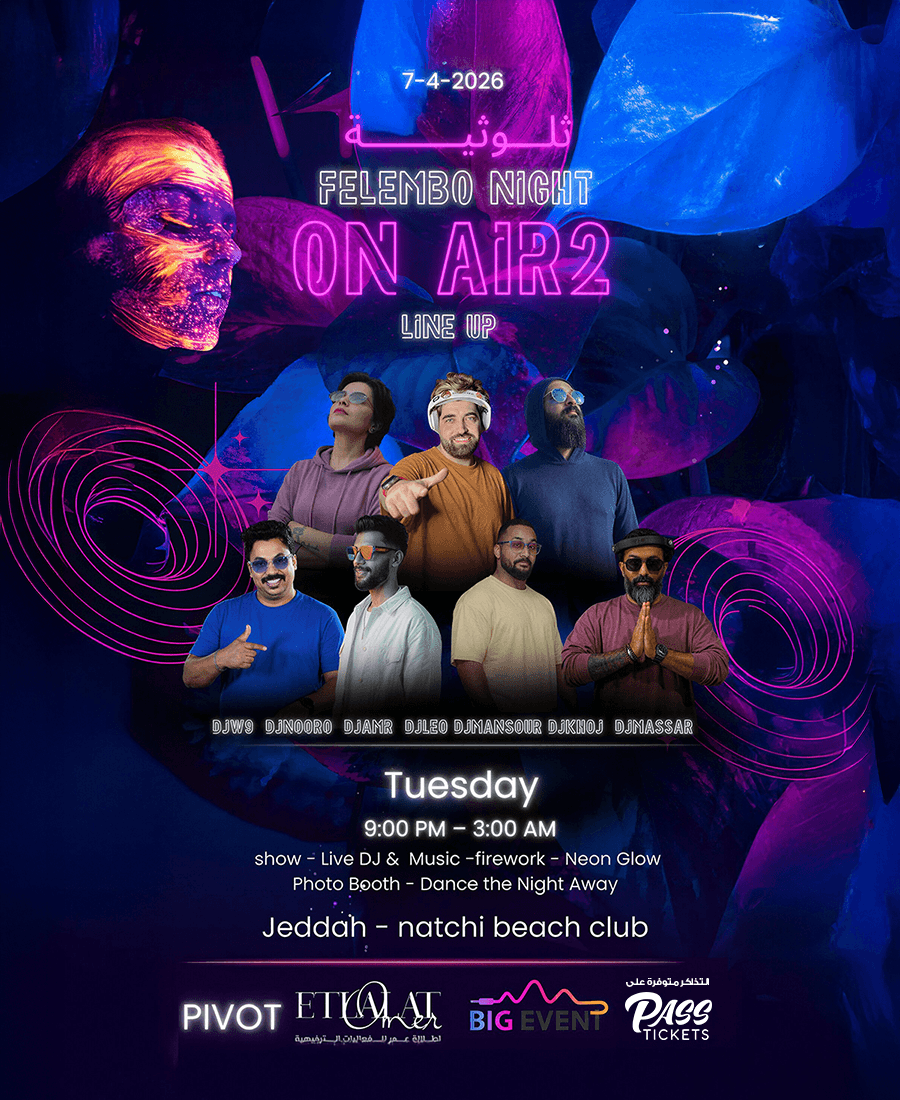 Felembo Night Tuesday